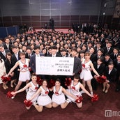 ゆとりですがなにか 主題歌は 感覚ピエロ 鮮烈に響くフレーズ あんたの正義は一体なんだ モデルプレス