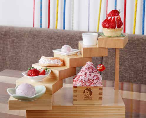 いちごの甘酸っぱさに溺れたい女子必見!日本初“あまおうタワー”が贅沢すぎる