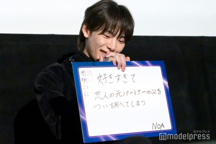 NOA(C)モデルプレス