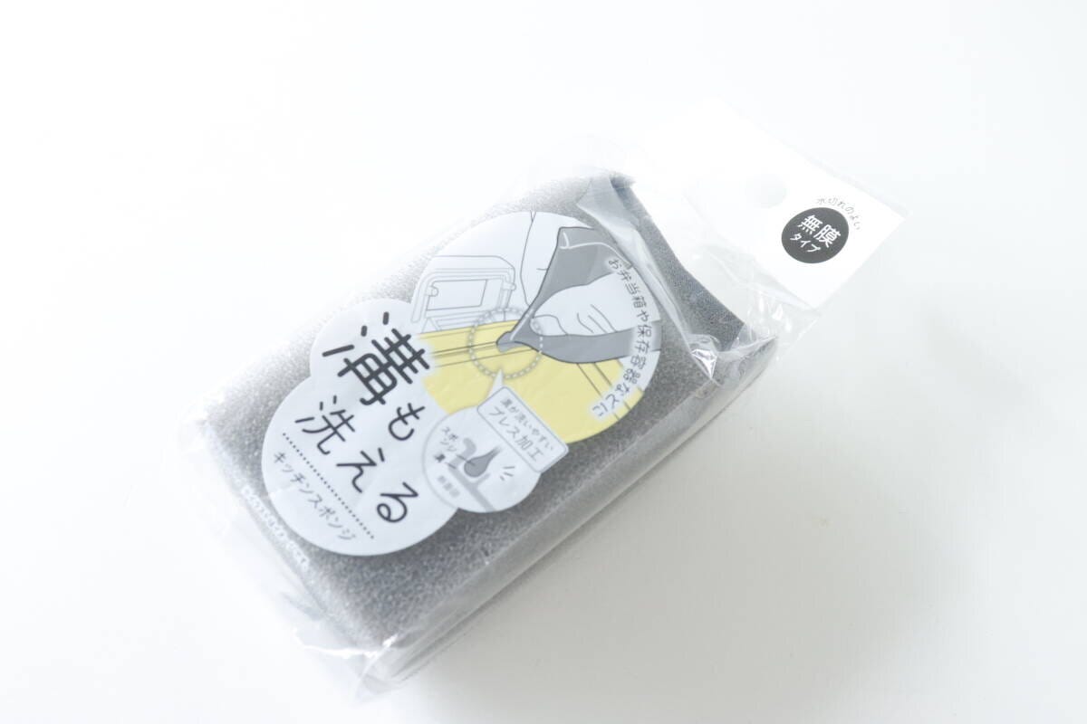セリア 溝も洗えるキッチンスポンジ セリアの溝も洗えるキッチンスポンジのパッケージ