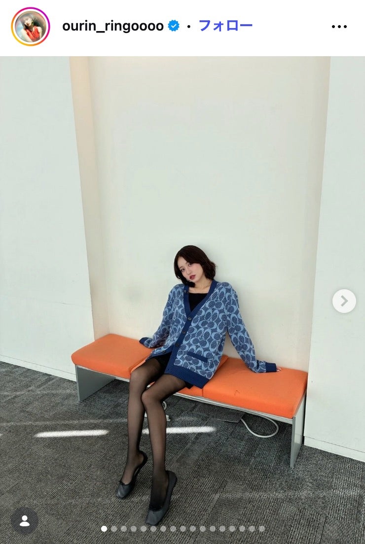 王林Instagramより