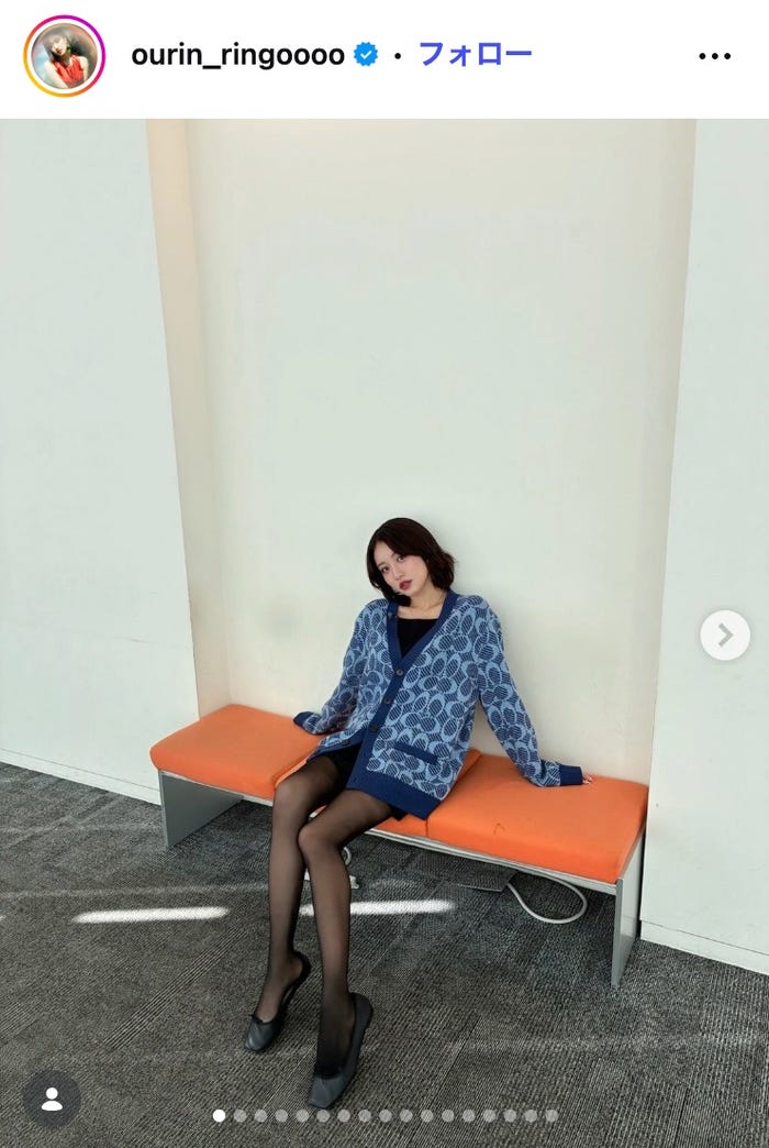 王林Instagramより