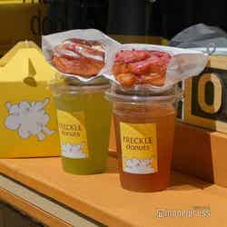 FRECKLE donuts(C)モデルプレス