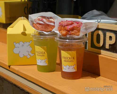 【2024年最新情報】注目のフレンチクーラー専門店「FRECKLE donuts」毎日約300個売れるこだわりの味の秘密
