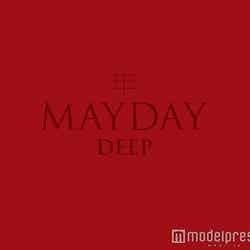 「MAYDAY」（2016年3月16日発売）初回生産限定盤スリーブケース