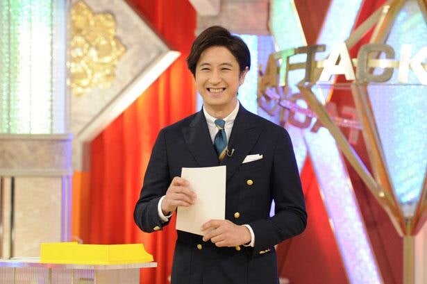 アタック25 初の宮古島旅行をかけて 思い出エピソード大会 が放送 谷原章介 歴史が感じられる回 モデルプレス