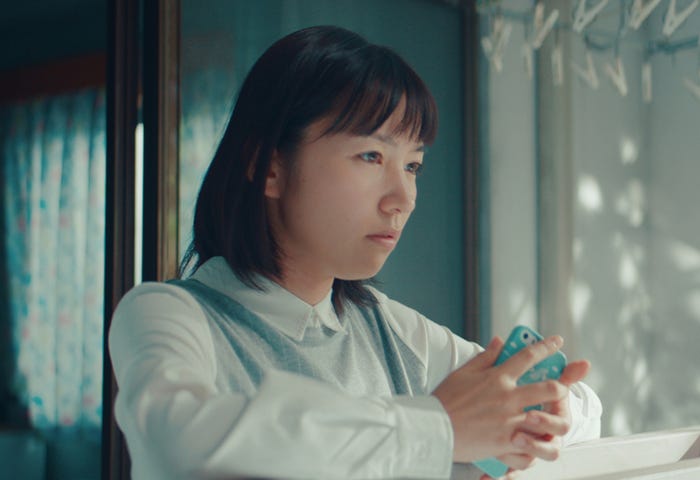 徳永えり/「恋のツキ」第7話より(C)新田章/講談社(C)「恋のツキ」製作委員会