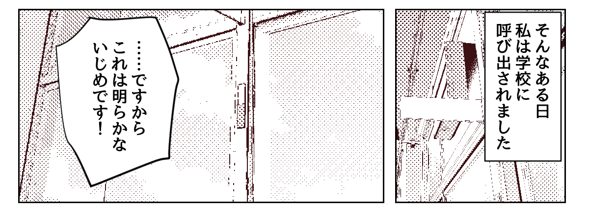 5_1_1