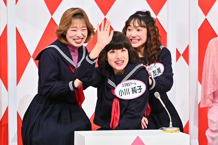 鈴木りおん、河合優実、福室莉音「不適切にもほどがある!」第3話より(C)TBS