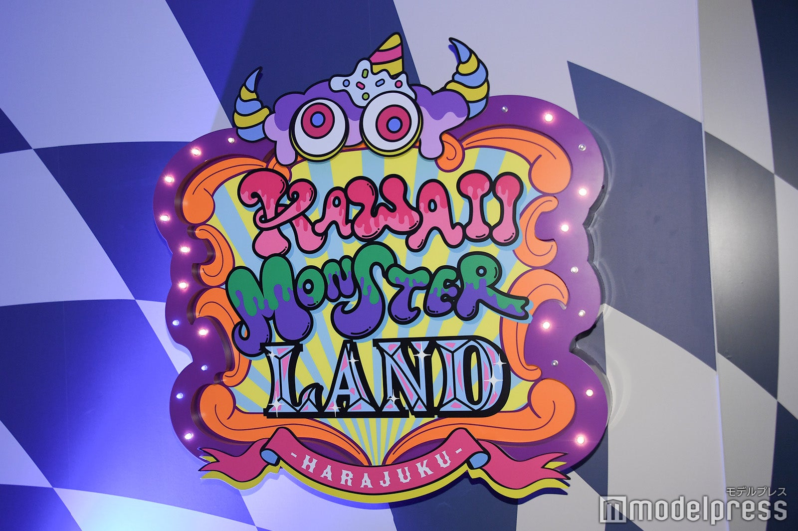 「KAWAII MONSTER LAND - HARAJUKU -」の様子（C）モデルプレス