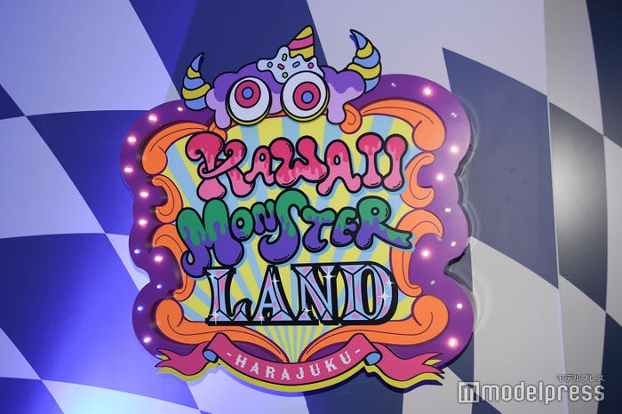 「KAWAII MONSTER LAND - HARAJUKU -」の様子(C)モデルプレス