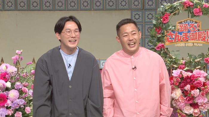 ザ・マミィ(林田洋平、酒井貴士) (C)日本テレビ