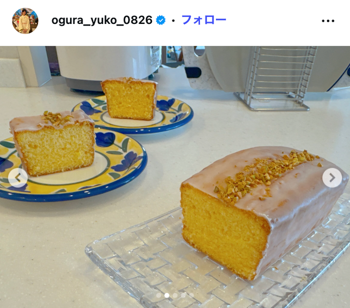 小倉優子Instagramより
