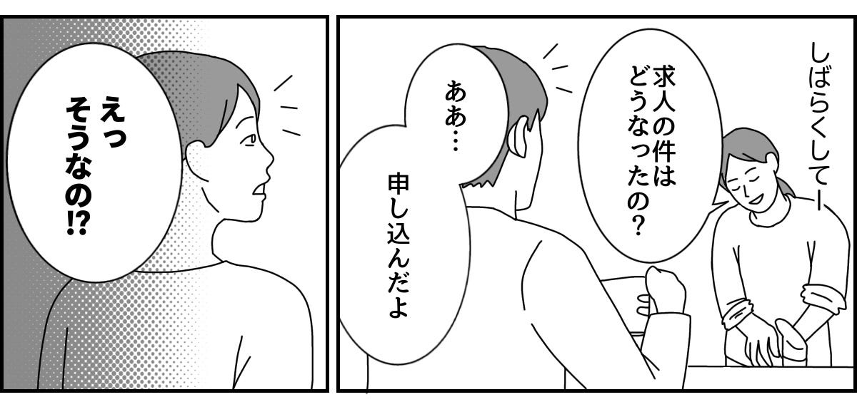 1_2_2