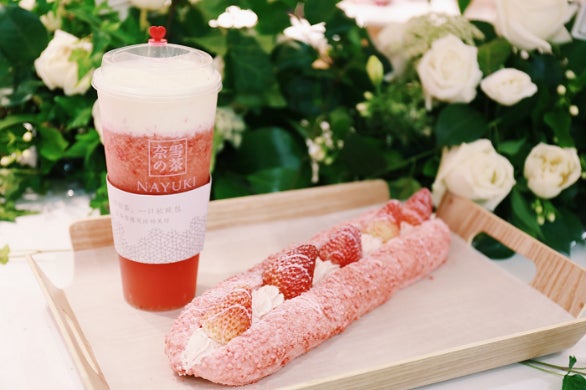 「奈雪の茶」日本初上陸ティードリンクが大阪道頓堀に国内1号店