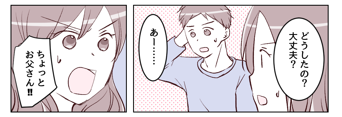 1_1_3