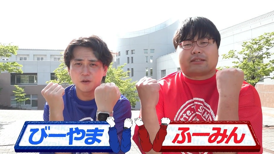 学歴系YouTuberが原子力・放射能問題に関する発言で炎上