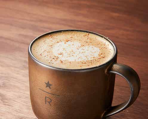 スタバ「ロースタリー 東京」ホリデー感溢れる特別なビバレッジ続々 プリンチには“赤色”クリスマスフード登場