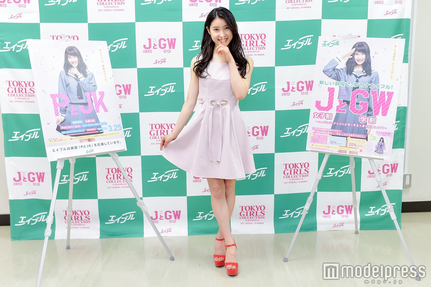 「新しい部屋で、夢カナエイブル!」土屋太鳳(C)モデルプレス