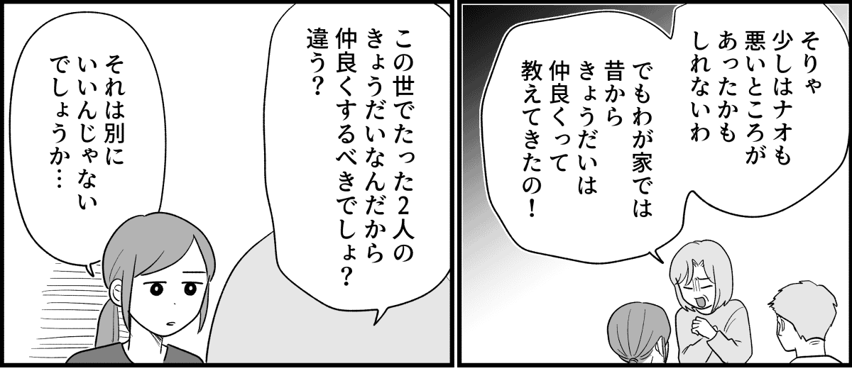 9_1_1