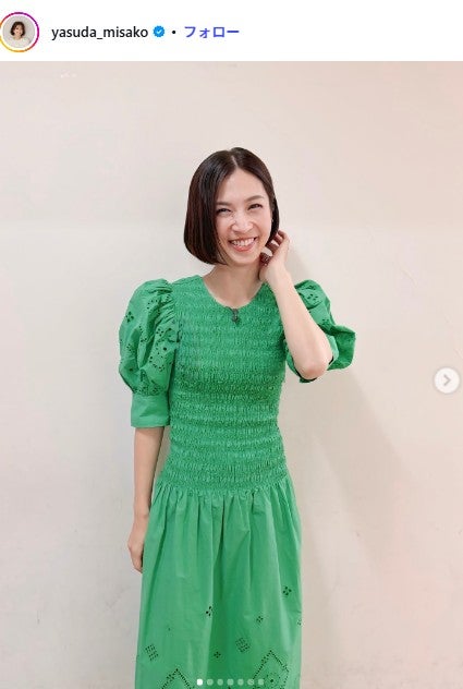 安田美沙子Instagramより