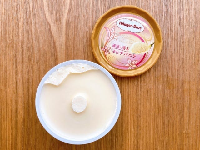 夏限定のフレーバーなので早めにチェック！