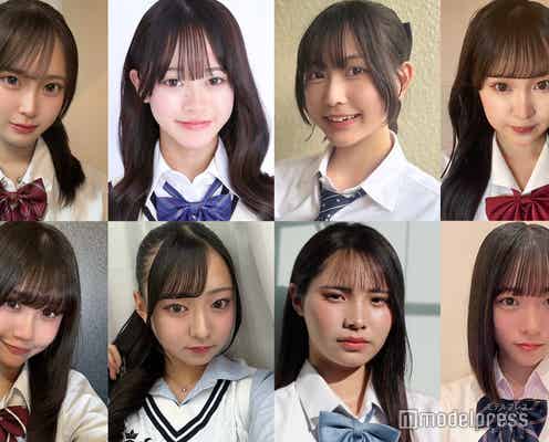 日本一かわいい高校生「女子高生ミスコン2025」九州・沖縄エリアの候補者公開 投票スタート