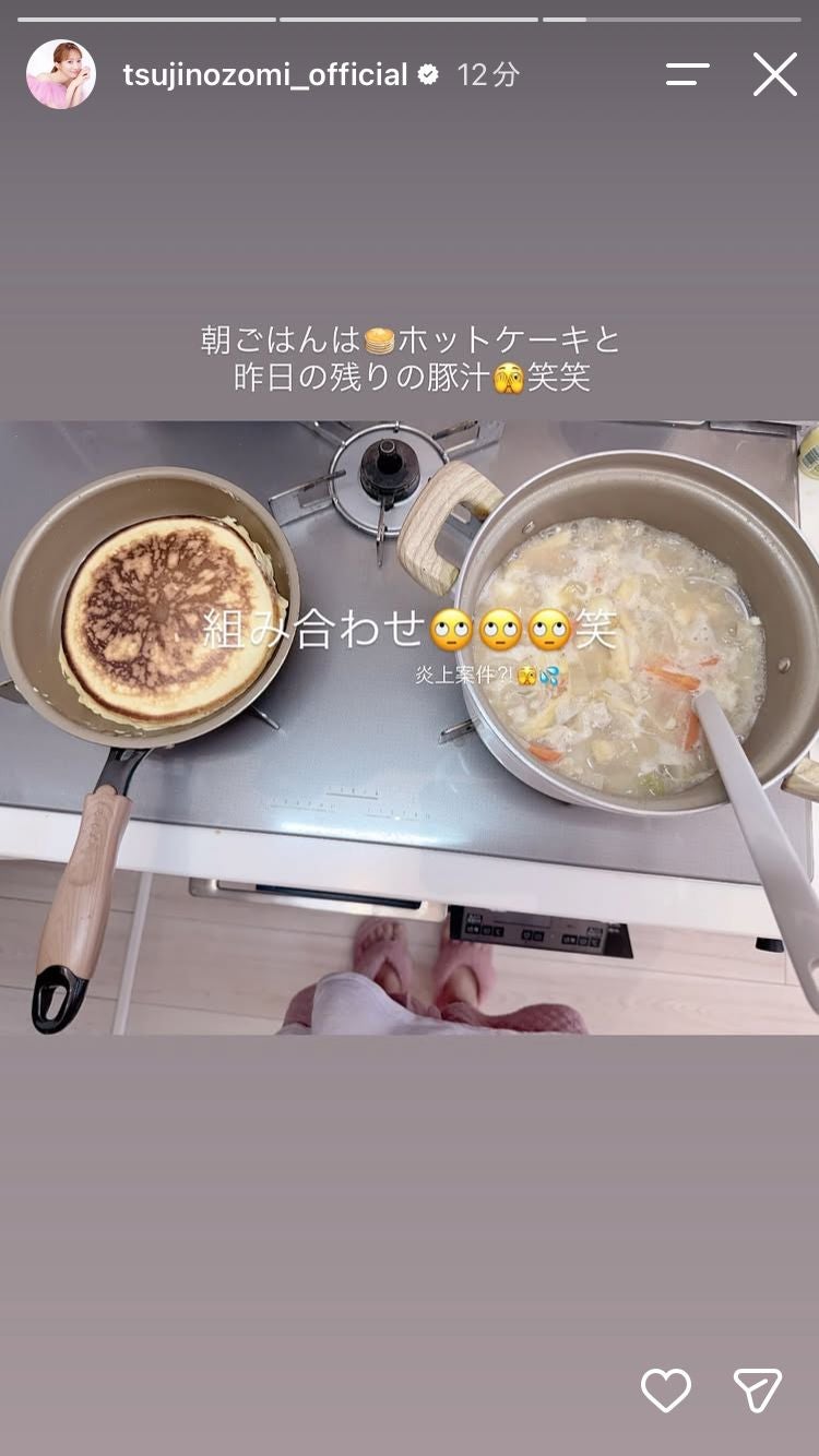 辻希美Instagramストーリーズより
