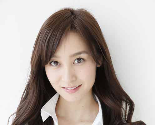 木口亜矢、第1子妊娠を発表<コメント全文>