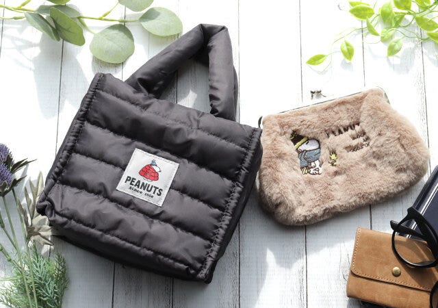 スヌーピー付録 宝島社 限定アイテム インレッド11月号はスヌーピーの付録2連発