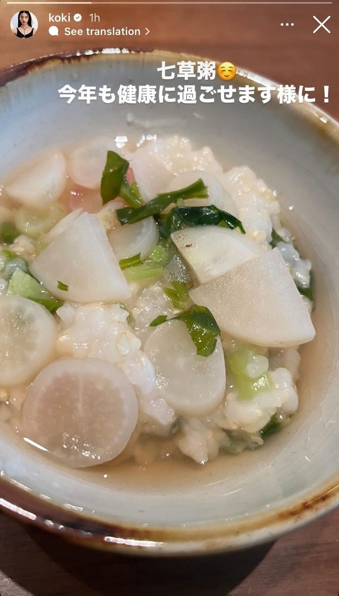 Koki,Instagramストーリーズより