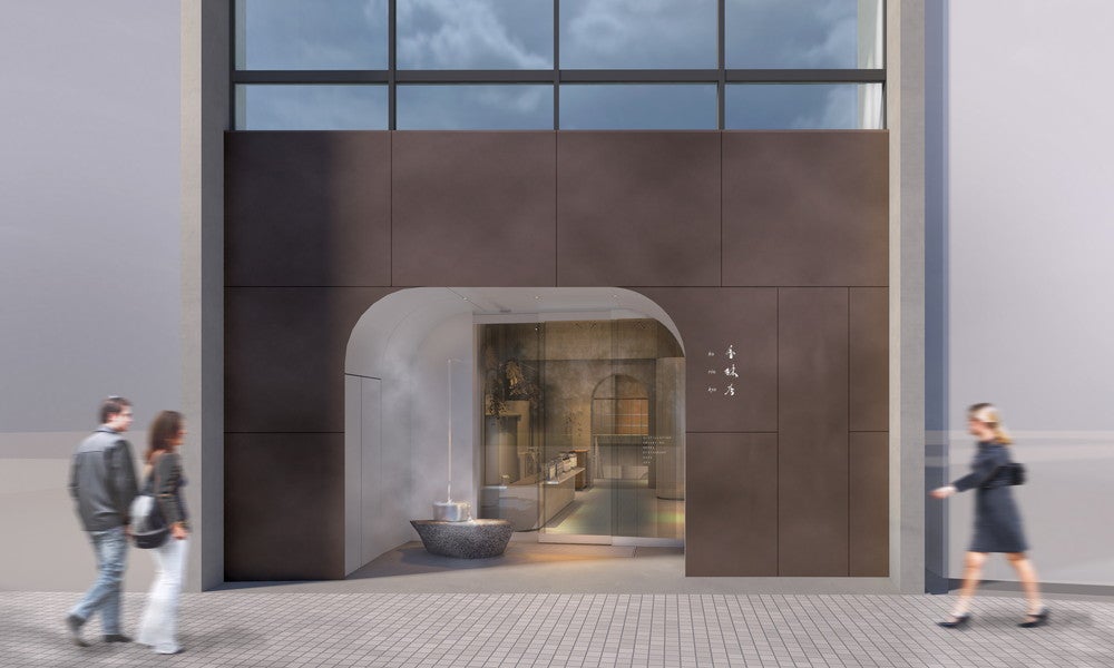 香林居／画像提供：L＆Gグローバルビジネス