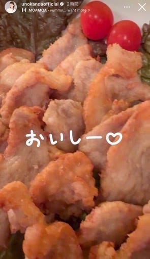 神田うのInstagramストーリーズより
