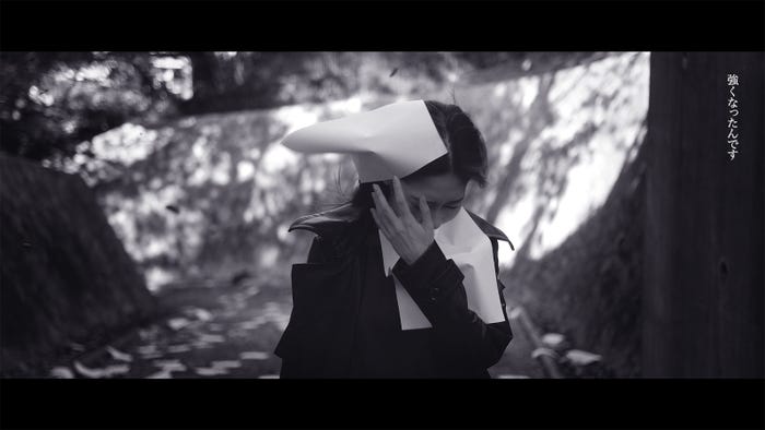 柏木由紀「CAN YOU WALK WITH ME??」MV(提供写真)