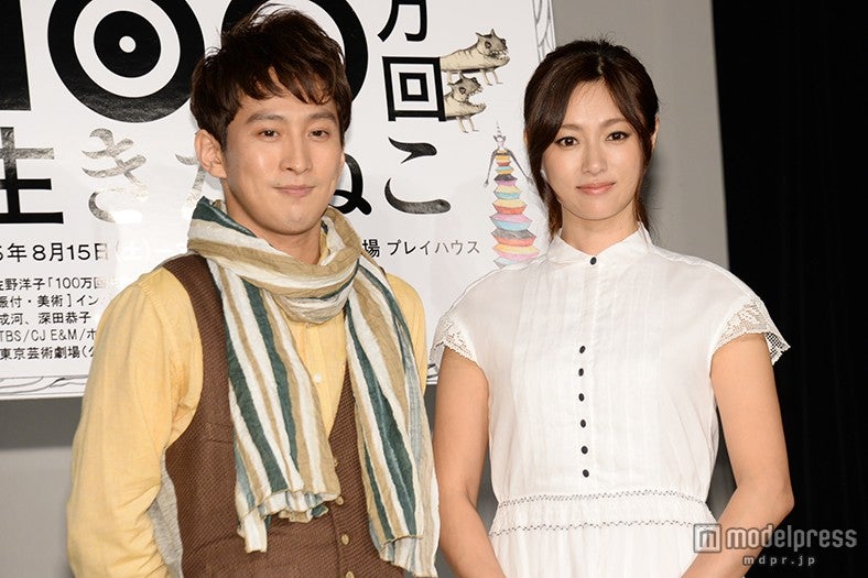 （左から）成河、深田恭子