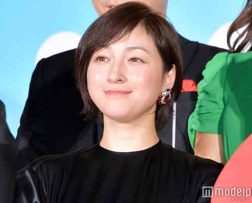 広末涼子、交際相手に浮気された過去 トラウマも告白