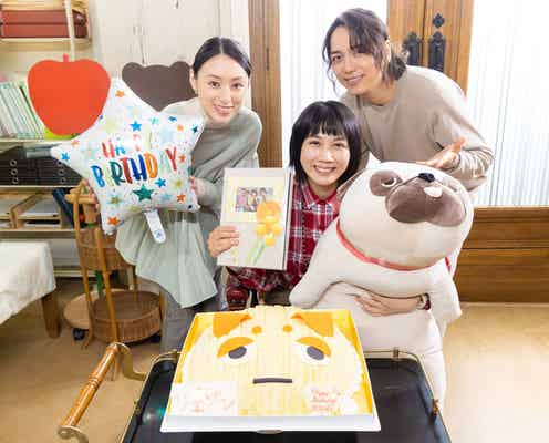 松本穂香、山崎育三郎&栗山千明らからのサプライズに感激<リエゾンーこどものこころ診療所ー>