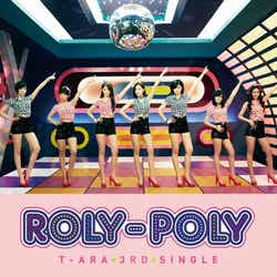 T-ARA「Roly-Poly」初回限定盤A(2012年2月29日発売)