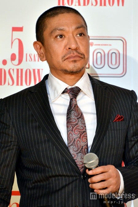松本人志 小林麻央さんを追悼 こういう人を 美しい人 というんじゃないですか モデルプレス 松本人志 小林麻央さんを追悼 こういう人を 美しい人 というんじゃないですか モデルプレス