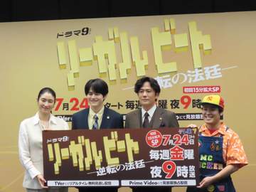 稲垣吾郎＆小雪 日曜劇場以来18年ぶりの共演 小雪「懐かしいという感じ」稲垣「僕にとって美の神様」