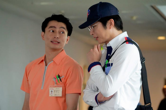 遠藤雄弥、田中圭「ブラックポストマン」第2話より(C)テレビ東京