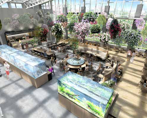 日本初“植物園スタバ”よみうりランドの新エンタメ植物園にオープン