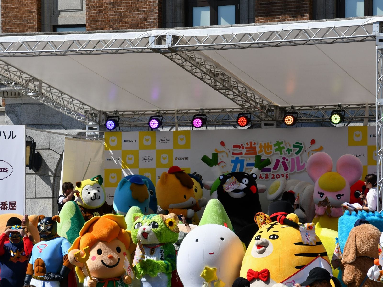 くまモンみっけ!=9月27日・28日、群馬県庁・商店街など