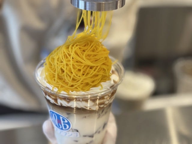 地元ライターがイチオシ◎新感覚の「絞りたてモンブラン×カフェオレ」が絶品【奈良】