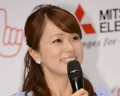 本田朋子アナ、第1子妊娠 バスケ五十嵐圭選手がパパに