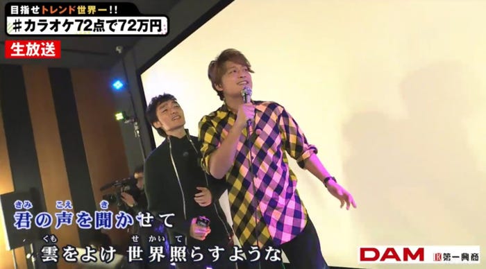 星野源の「SUN」を熱唱 (C)AbemaTV