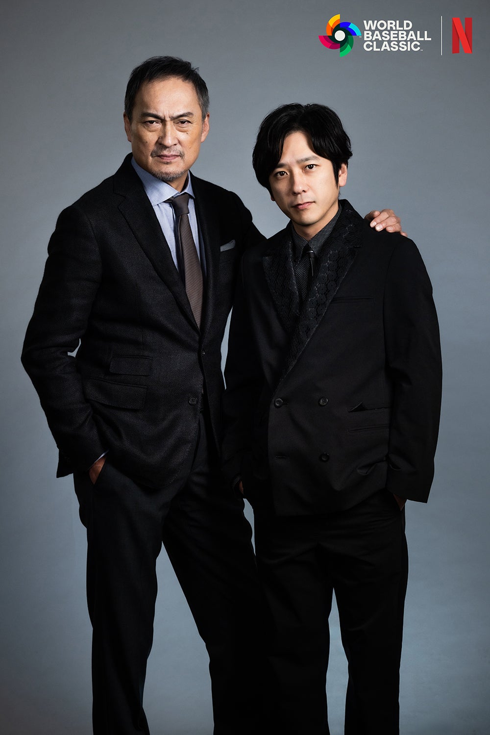 渡辺謙＆二宮和也がタッグ Netflix「WBC」アンバサダー・スペシャルサポーター就任【コメント】