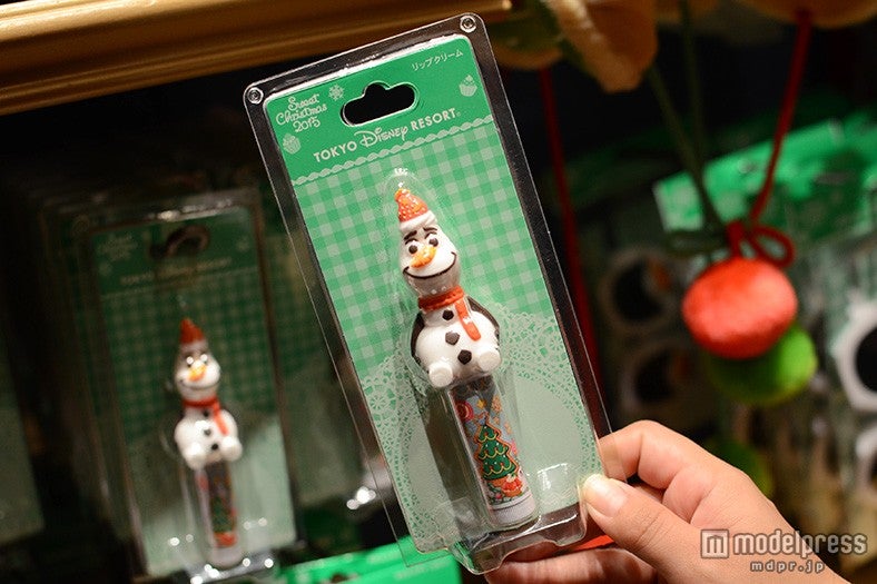 リップクリーム￥950