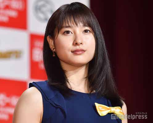 土屋太鳳「事実ではないことへの気持ちを伝えたい」