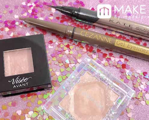 パッと華やかになる!一重・奥二重さんの下まぶた盛りアイメイク